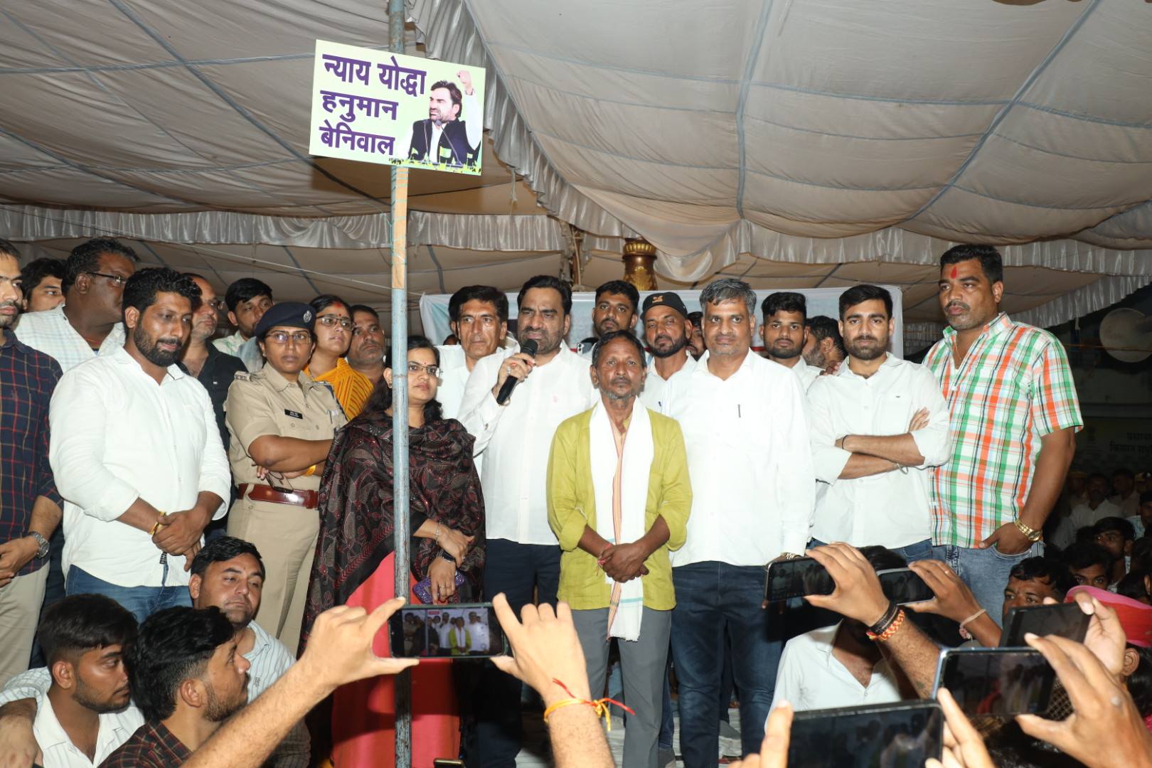 कपासन (चितौड़गढ़) में जन- संघर्ष